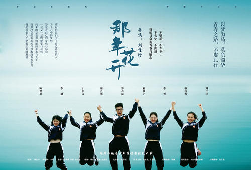 赫里沃德学院毕业证电子图